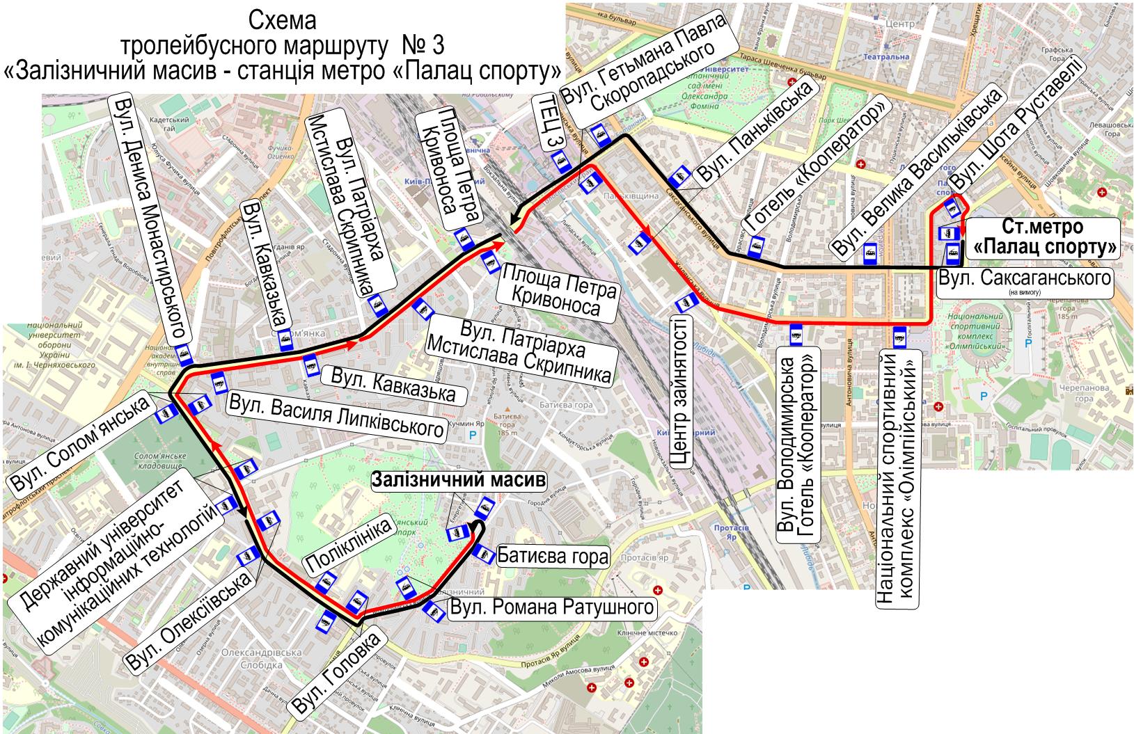 Схема маршруту 3 тролейбусу Київ